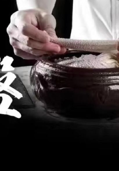 袁老四火鍋店(波爾卡店)