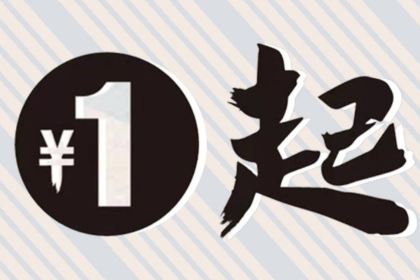 小龙坎火锅(华南城店)