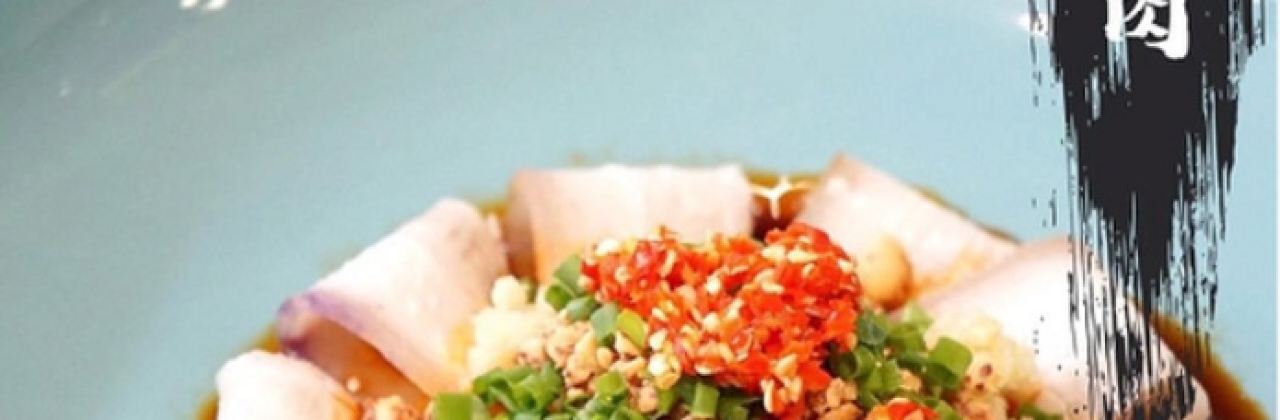 翡翠江南(江东广场店)