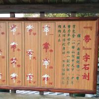 評論圖片 5