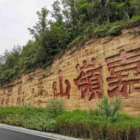 評論圖片 4