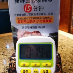 JUNCAI WILD MUSHROOM HOT POT User Photo