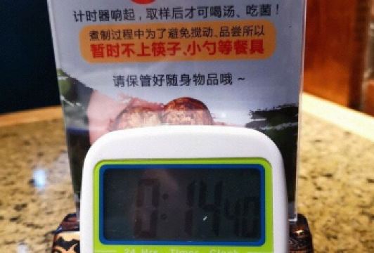 JUNCAI WILD MUSHROOM HOT POT User Photo