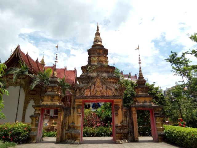Manting Park