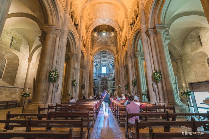 Lisbon Cathedral