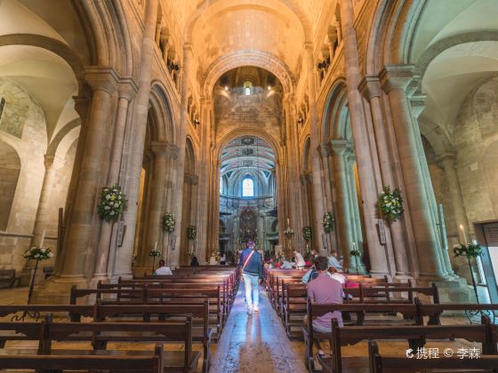 Lisbon Cathedral