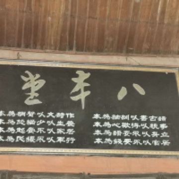 評論圖片 9