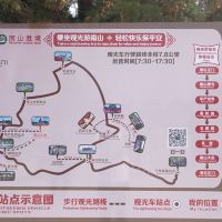 評論圖片 8