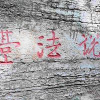 評論圖片 3