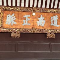 評論圖片 3