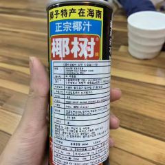 Jang Seonghyang ảnh của người dùng