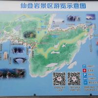 評論圖片 5
