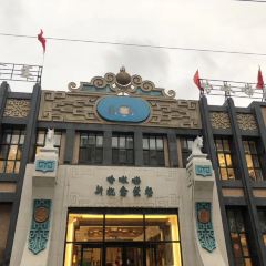 HA JIU HAI User Photo