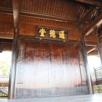 評論圖片 1