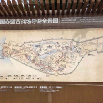 評論圖片 9