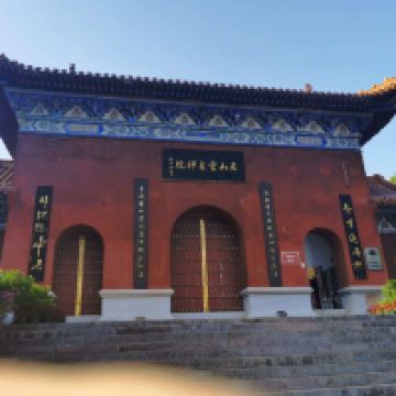 評論圖片 1