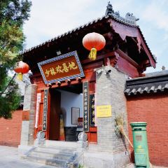 Shaolinsihuanxidesuzhaiguan User Photo