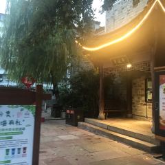 Tie Ge Bi ( Nan Tang Yi Qi ) User Photo