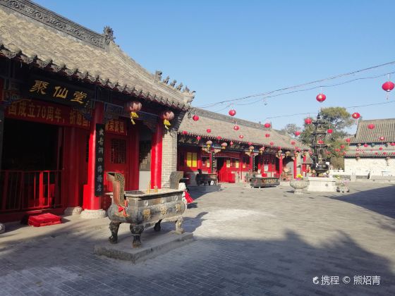 Shengqing Temple