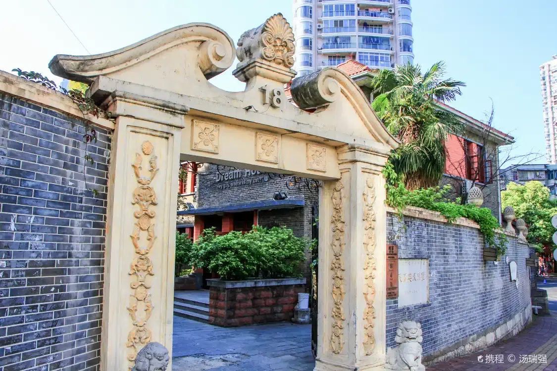 Hotels near British-Style Villa
