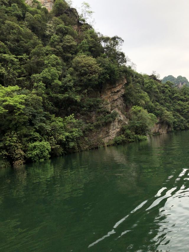 Baofeng Lake Scenic Area