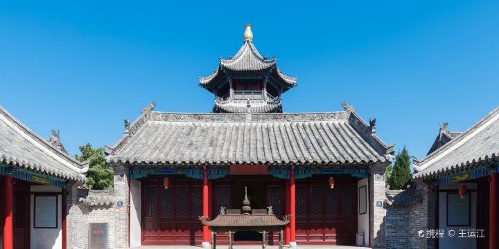 tu shan gu zhen jing qu