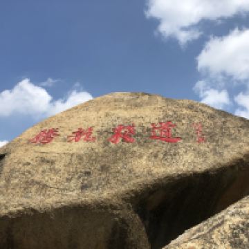評論圖片 5