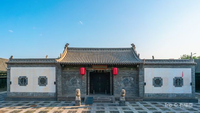 Liangsicheng Memorial Hall