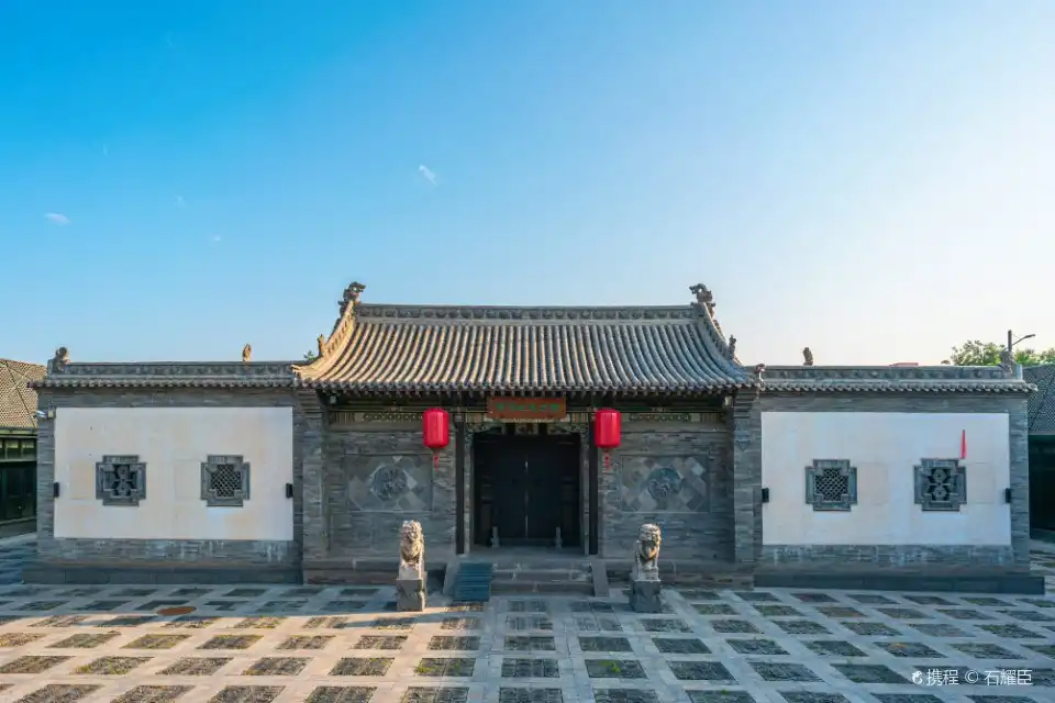 량쓰청 기념관 주변 호텔