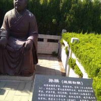 評論圖片 2