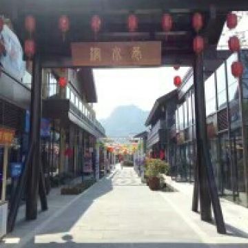 評論圖片 1