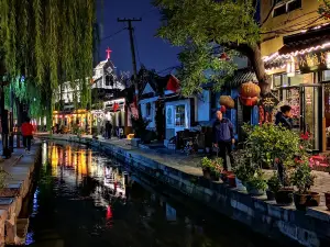 Qushuiting Street