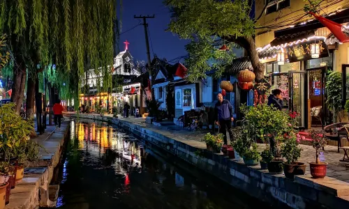 Qushuiting Street