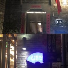 ZHU LI GUAN User Photo