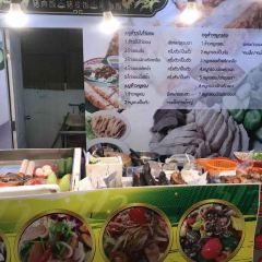 The past time User Photo