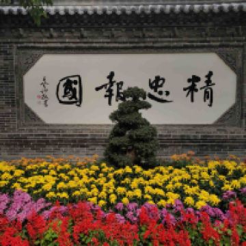評論圖片 1