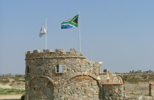 Bezalel Wine & Brandy Estate