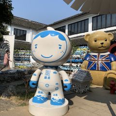 Zhi Xiang Wang Theme Restaurant User Photo