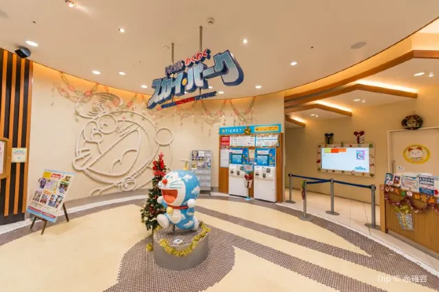 Things to do in Sapporo