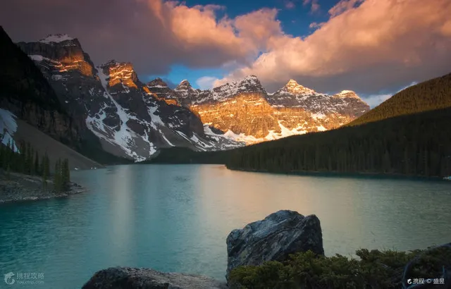 Thrilling! Come On And Have An Adventure