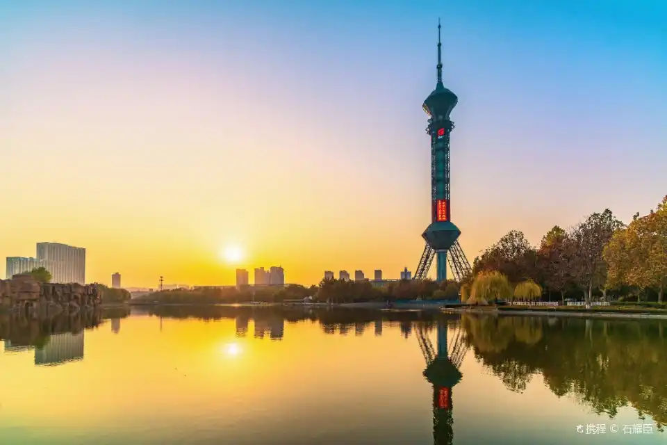 Hotels near Shijiazhuang TV Tower
