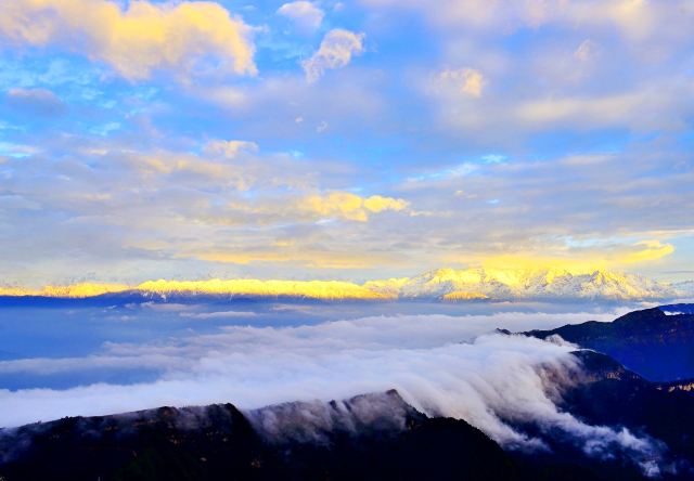 Niubei Mountain