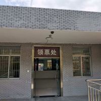 評論圖片 2