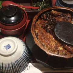 Atsuta Houraiken Matsuzakaya Branch User Photo