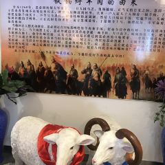 313羊庄(莱山旗舰店) User Photo