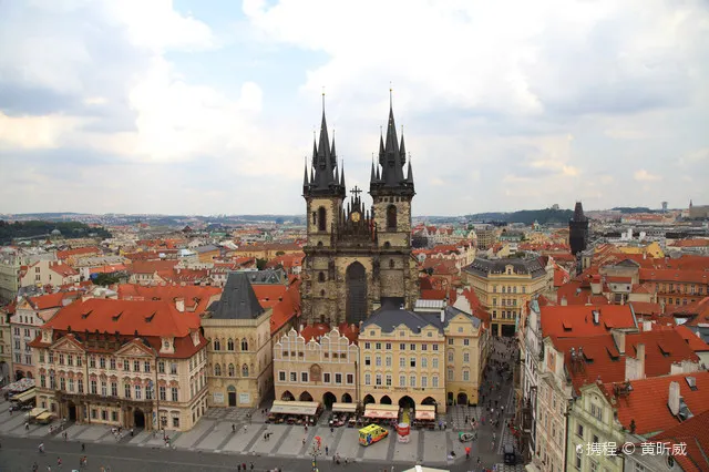 There is no Wishing Pool in Prague, But there are Many Fine Buildings that Must be Seen