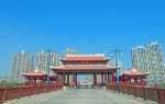 Nanshan Bridge