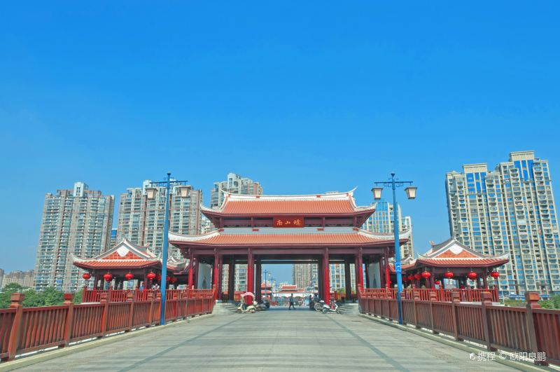 Nanshan Bridge