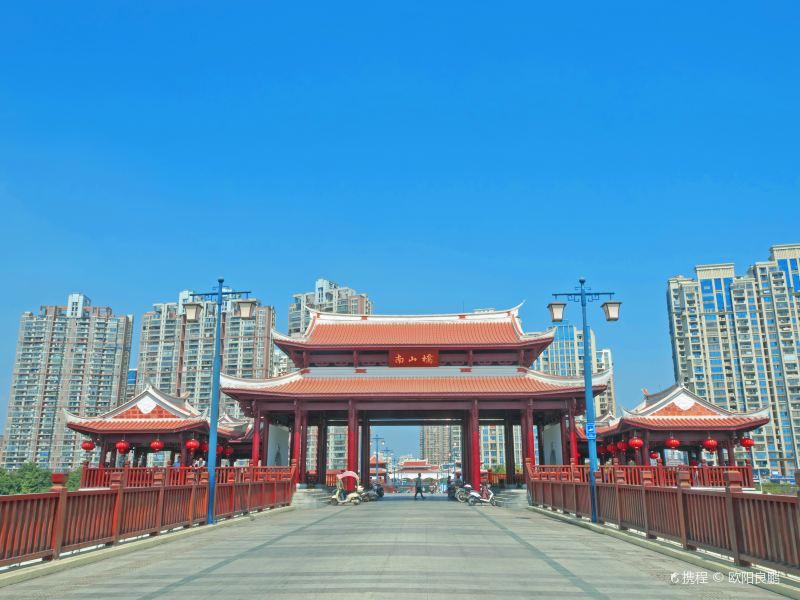 Nanshan Bridge