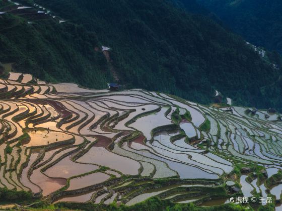 Jiabang Terrace